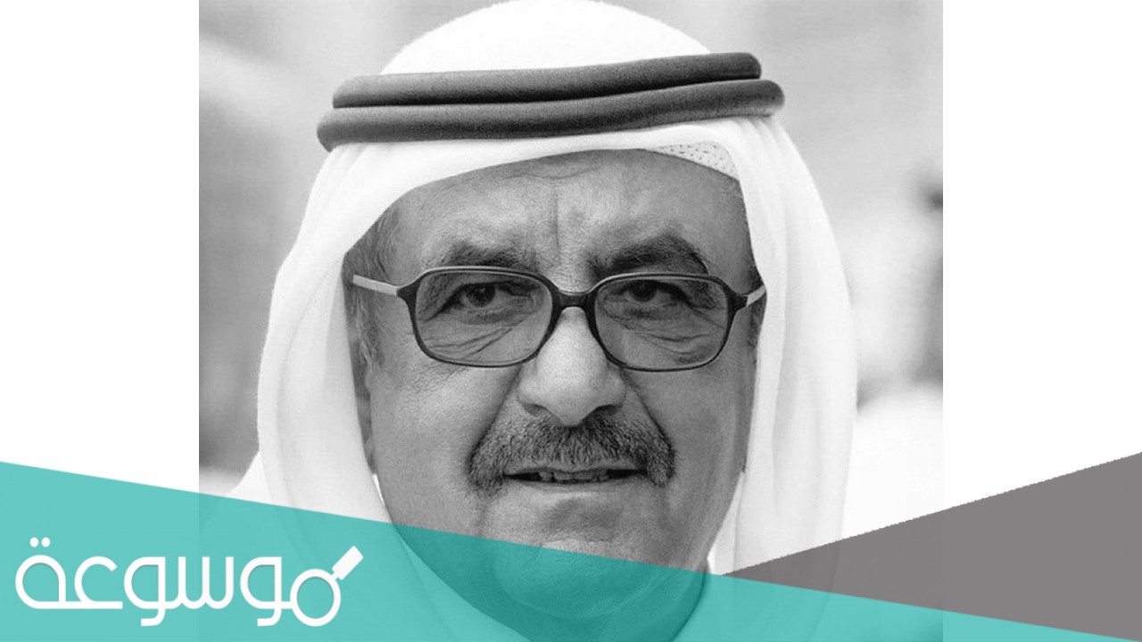 اسباب وفاة حمدان بن راشد نائب حاكم دبي