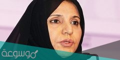 من هي فاطمة بنت مبارك ويكيبيديا