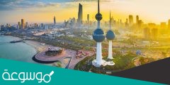 متى اجرى اول تعداد سكاني في الكويت وما الجهة المسؤولة