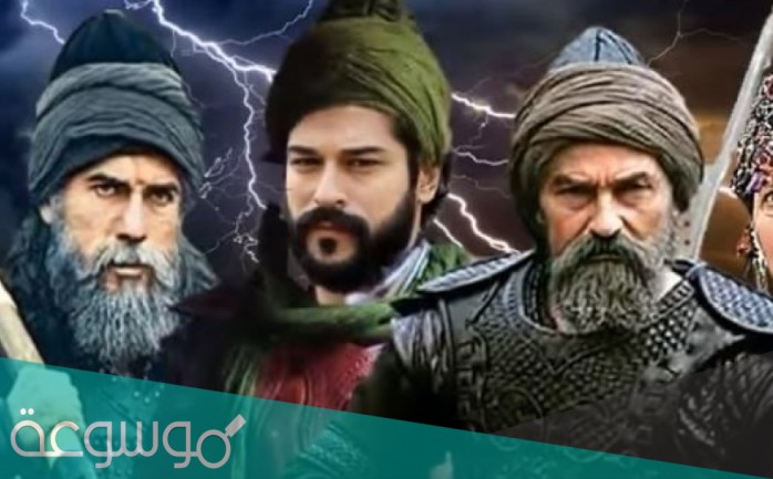 اين يعرض مسلسل قيامة عثمان