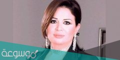 من هم ازواج الفنانة الهام شاهين