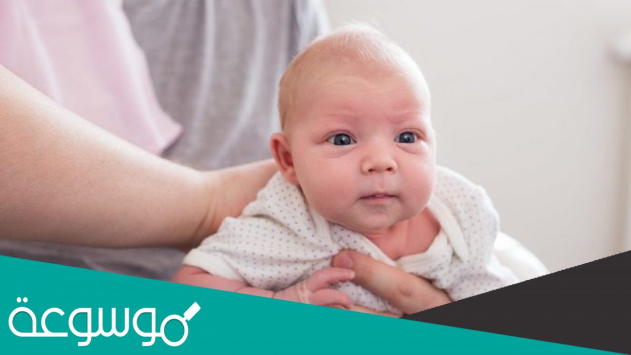 علل حركات المولود الجديد لا اراديه وعشوائيه