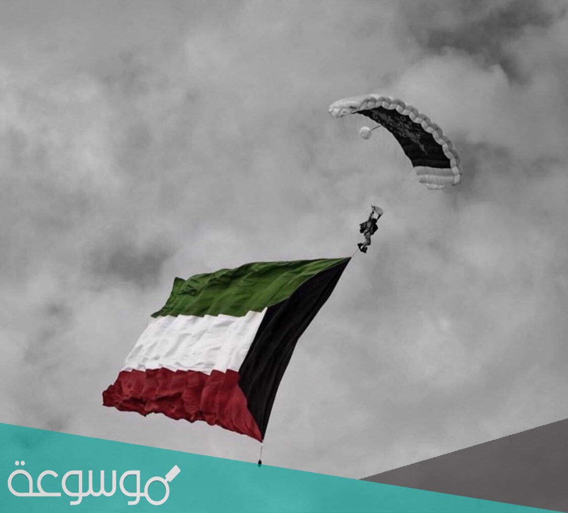 ما هي أكبر محافظة في الكويت وأصغرها