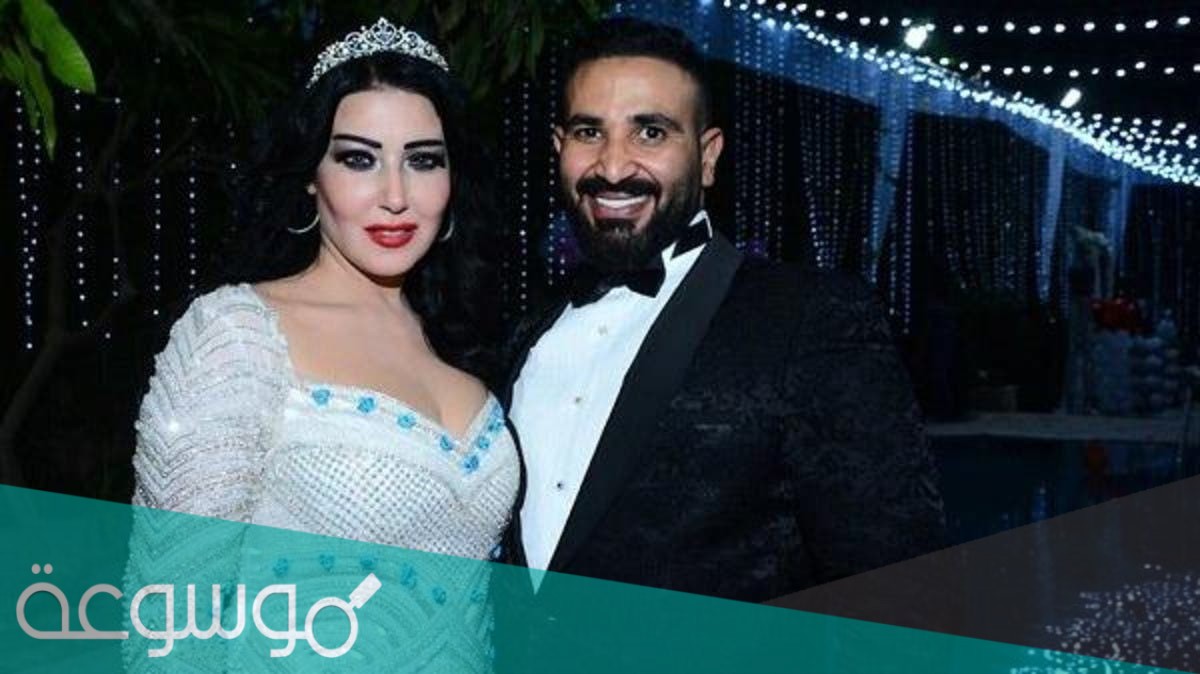 الفنان احمد سعد زوج سميه الخشاب