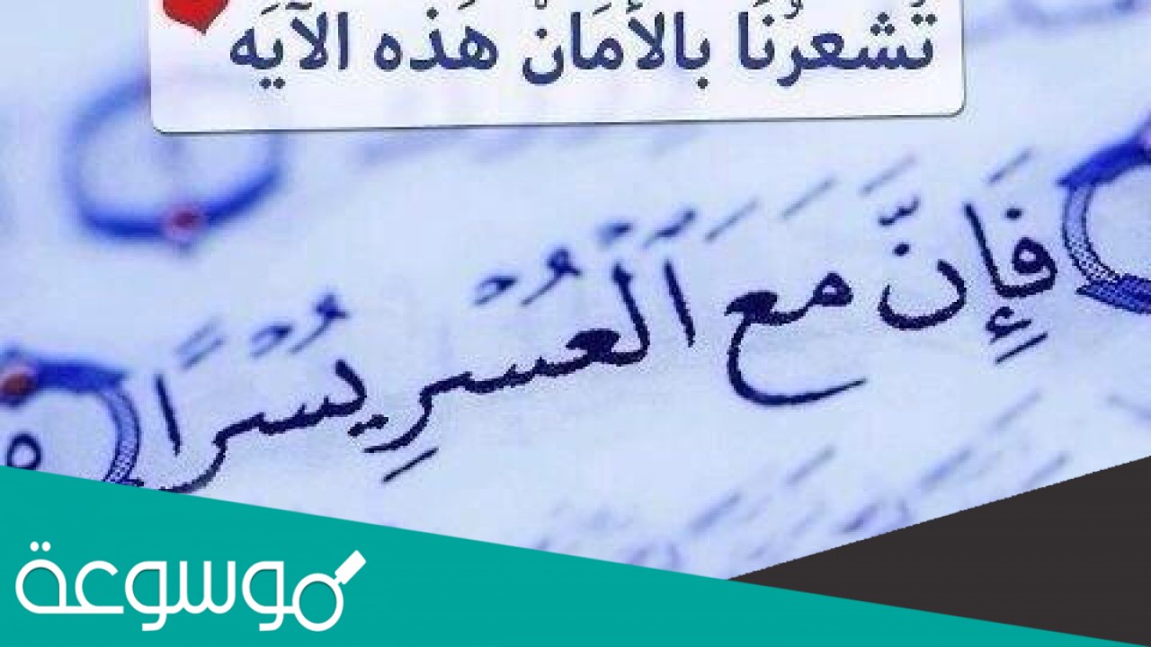 صور عن الصبر والتحمل مكتوب عليها