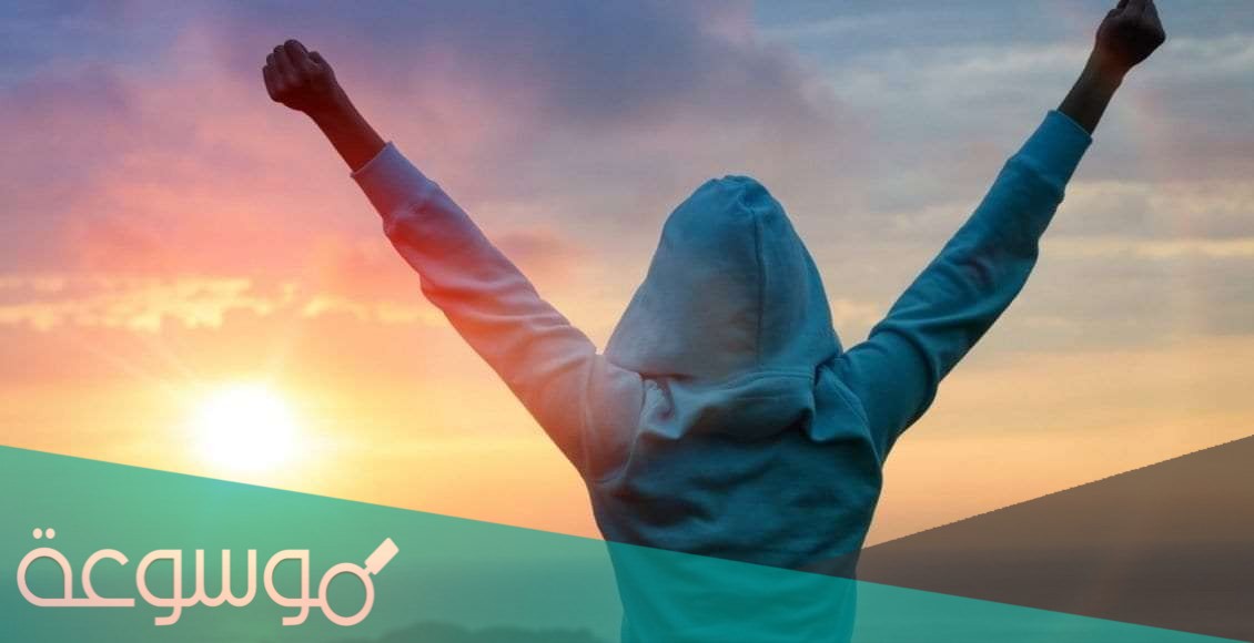 الرؤية هي خطة مستقبلية للطموحات والأهداف التي نريد تحقيقها