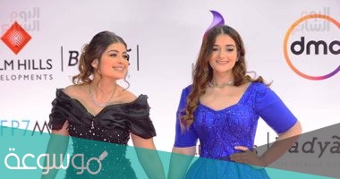 معلومات عن ملك وليلى احمد زاهر