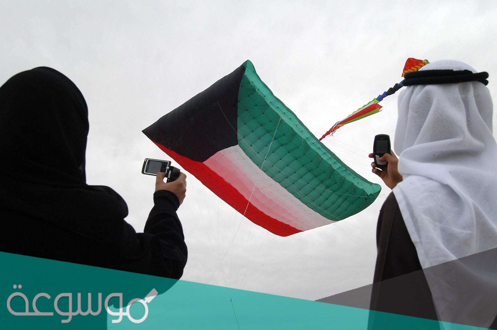 صور عن علم الكويت جديد 2021