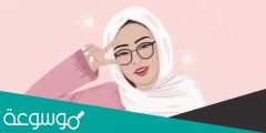 صور بنات رسم كيوت خلفيات موبايل