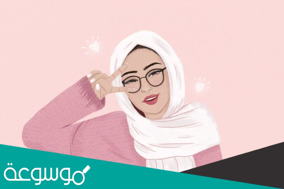 صور بنات رسم كيوت خلفيات موبايل