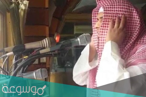 من هو أقدم مؤذن بالمملكة العربية السعودية