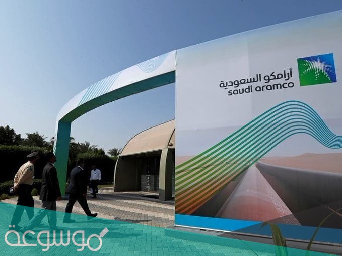 موعد التقديم في برنامج الابتعاث الجامعي لغير الموظفين ارامكو