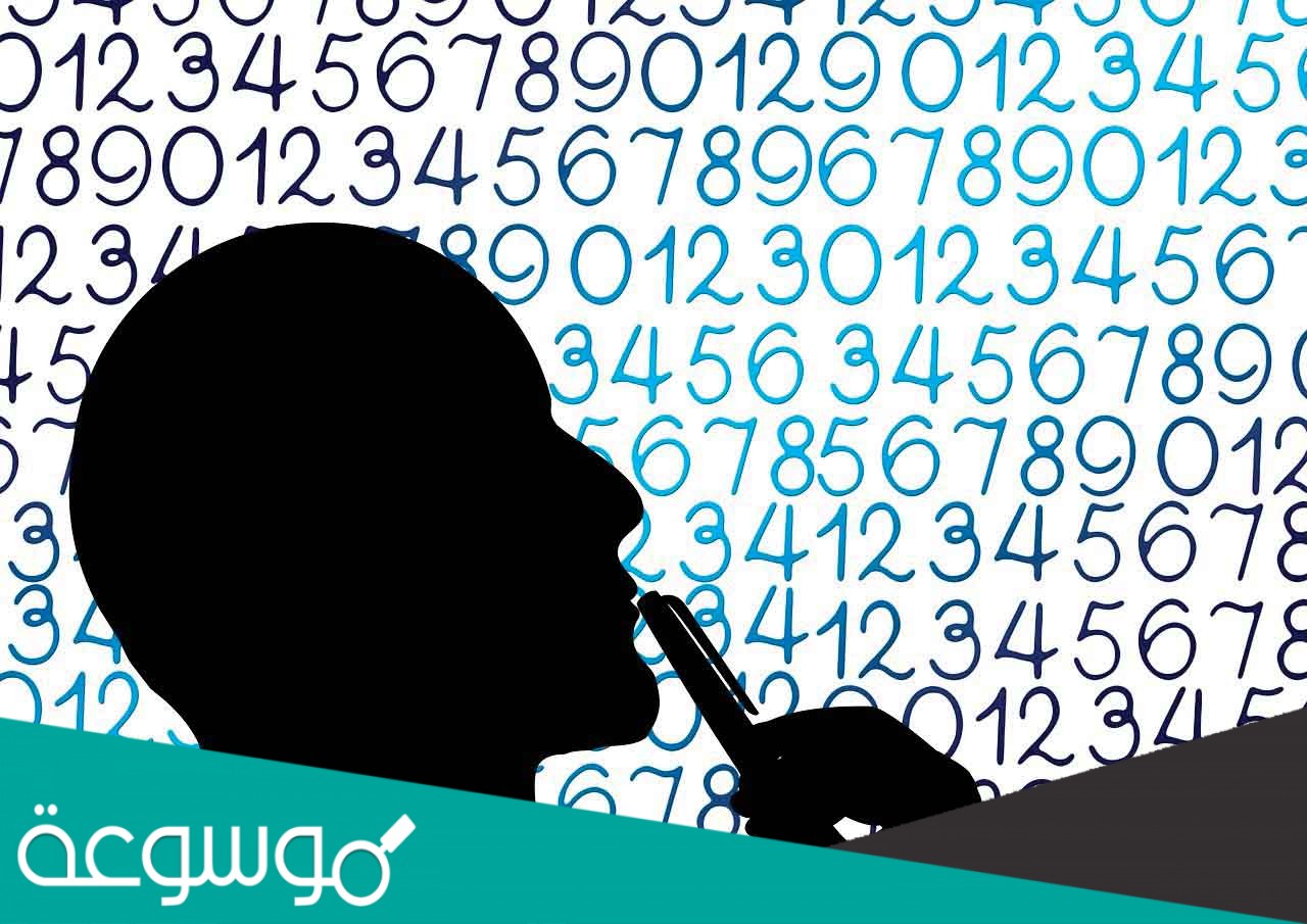 اختيار شهر من اشهر السنه ويوم من أيام الأسبوع