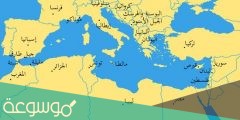 كم عدد الدول العربية التي تطل على البحر الابيض المتوسط