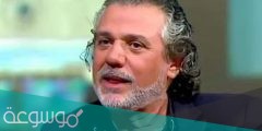 الفنان ناصر سيف ويكيبيديا السيرة الذاتية