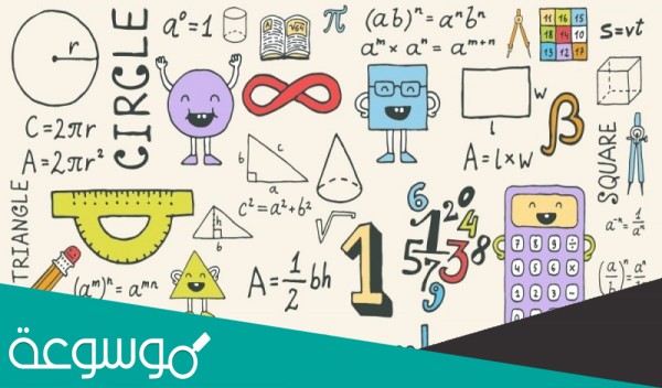 اذا اشترى تاجر 5 قطع اثريه بمبلغ ٨٥٠ واشترى مؤخرا قطعة بمبلغ 758 ريالًا، ما المتوسط الحسابي لثمن القطع الاثرية جميعها