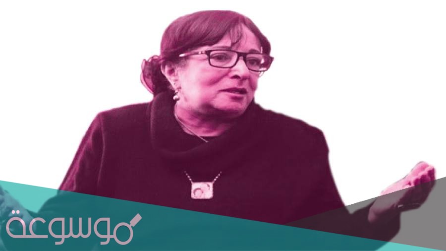 من هي سميرة عبد العزيز