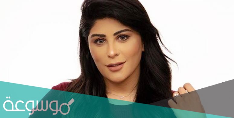 من هي زارا البلوشي ويكيبيديا