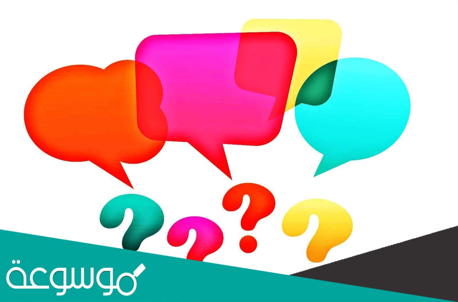 تاجر من التجار إذا اقتلعنا عينه طار. فمن هو ؟