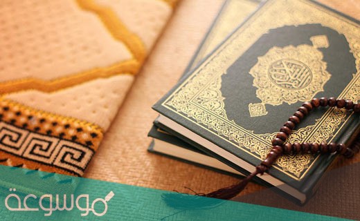 ما حكم امامة من لا يحسن قراءة الفاتحة