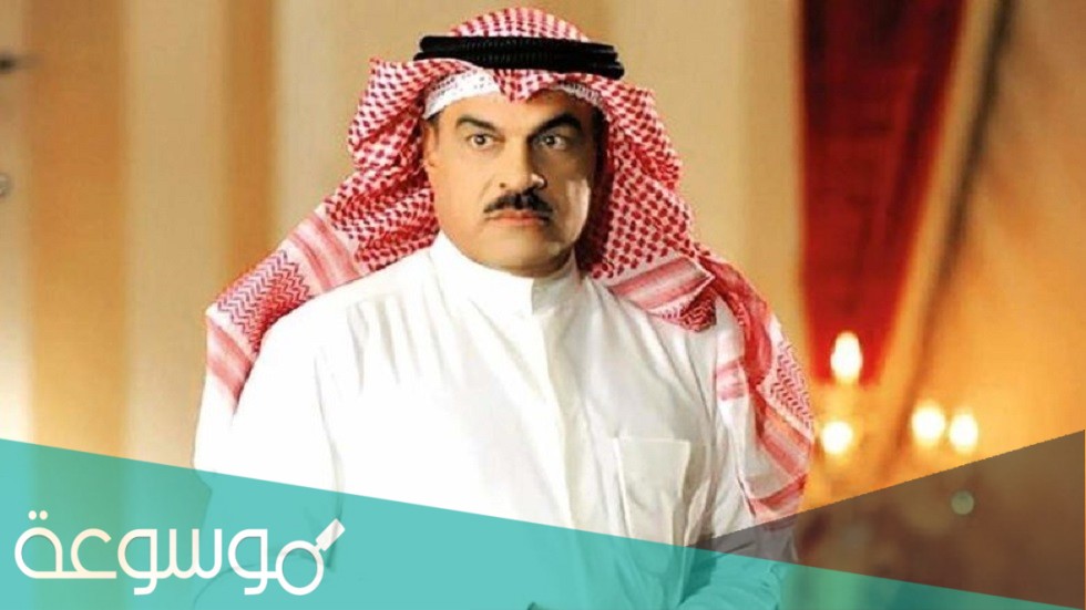 من هو الممثل ابراهيم الحربي السيرة الذاتية