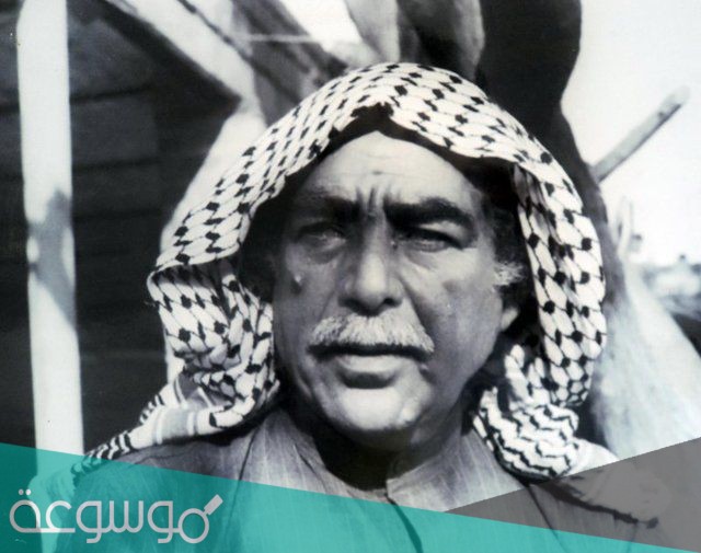 الفنان طالب الفراتي السيرة الذاتية