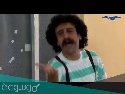 من هو الممثل السوري بهلول