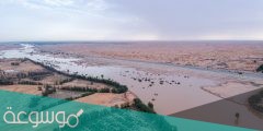 اكبر وادي في المملكة العربية السعودية