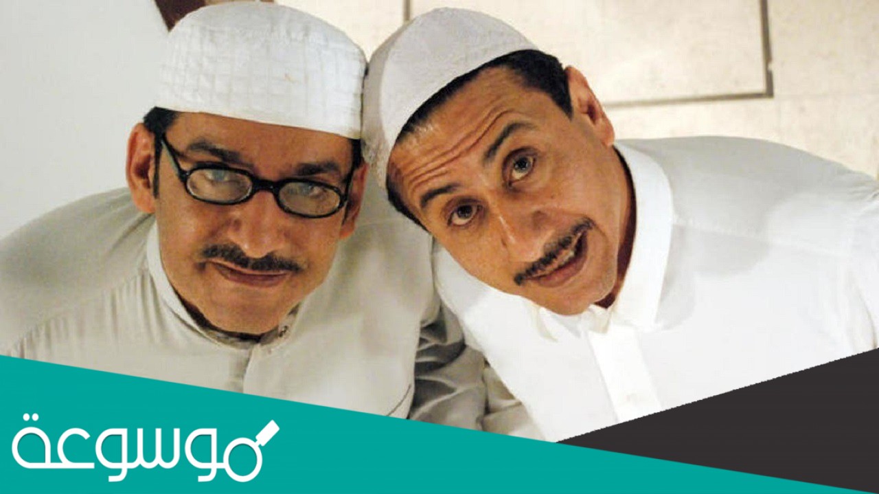 السدحان وش يرجعون