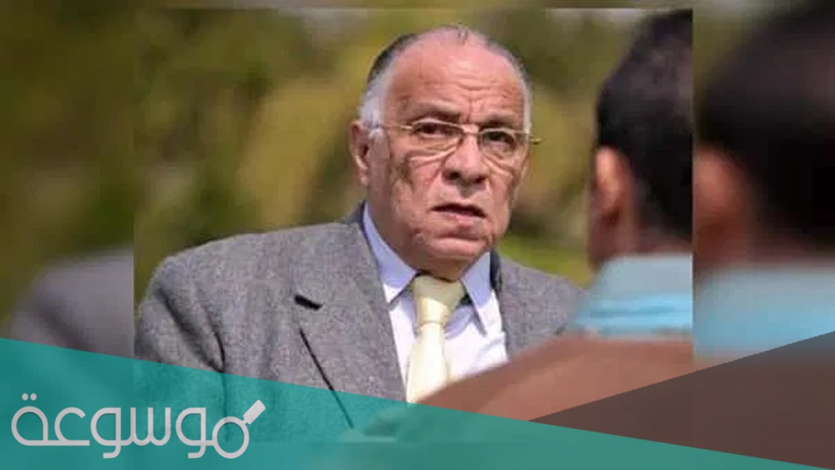 سبب وفاة الفنان المصري عادل هاشم