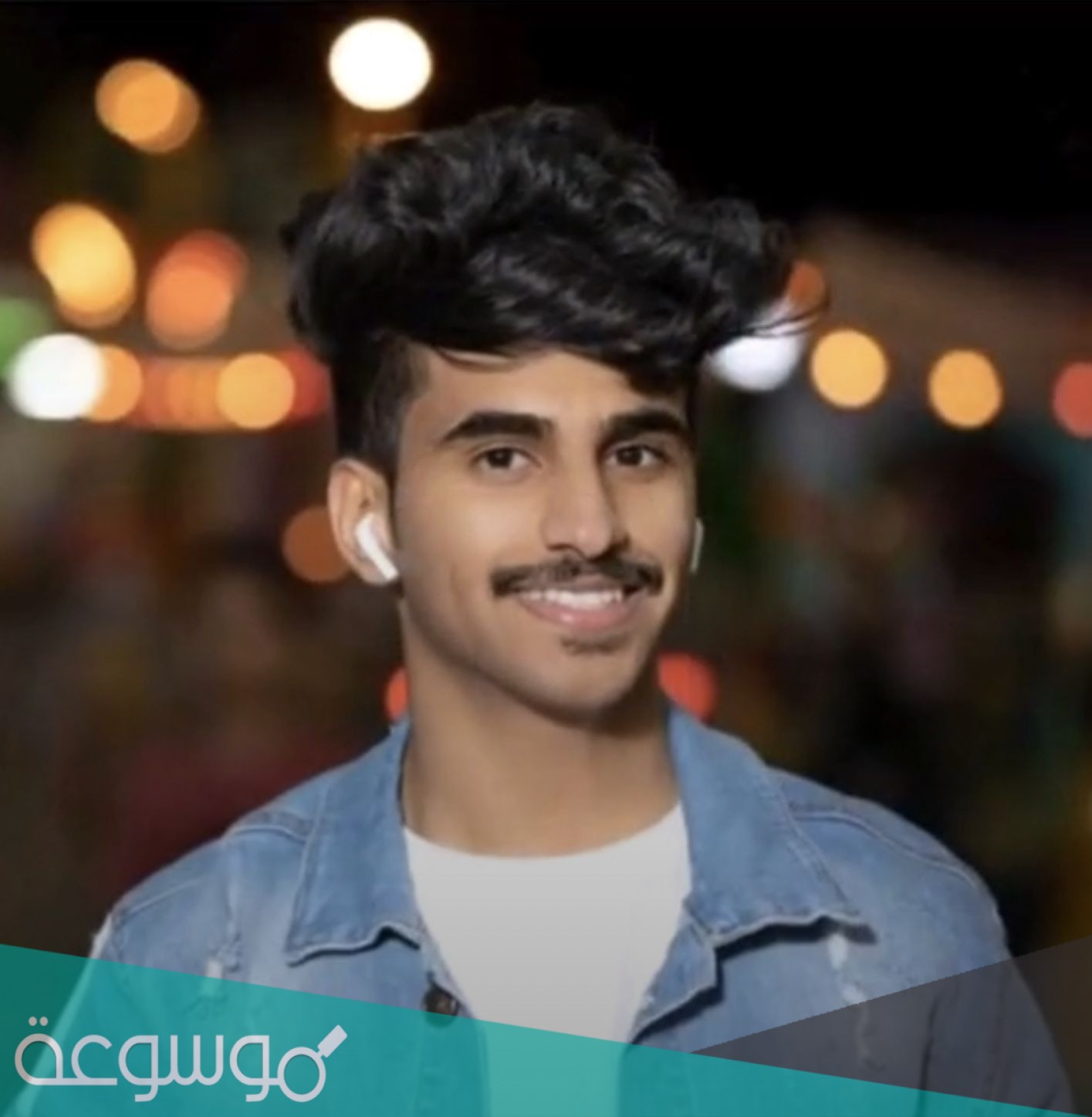 سناب جمعان الدوسري