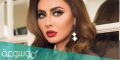 سناب مريم حسين