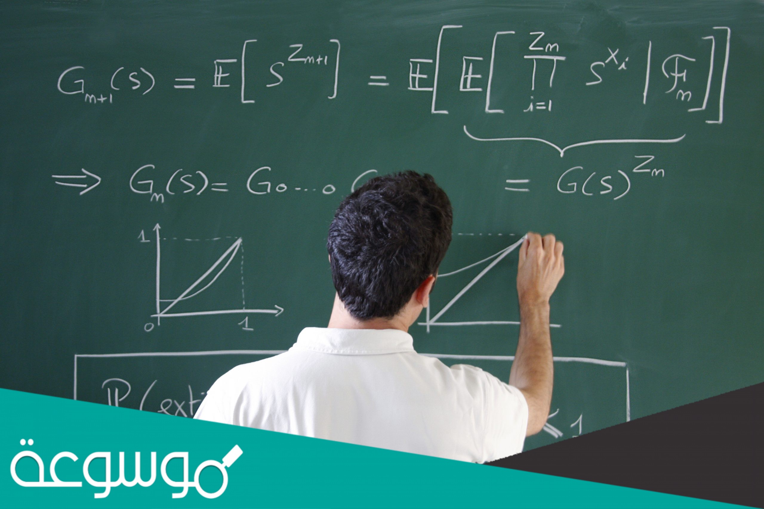 التي تصف العلاقة بين مجموعتي البيانات وسبب هذه العلاقة هي