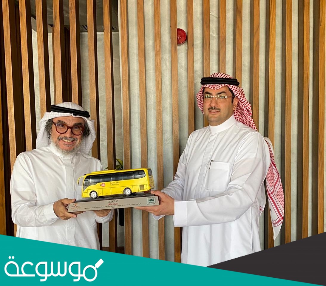 اصل عائلة الناغي.