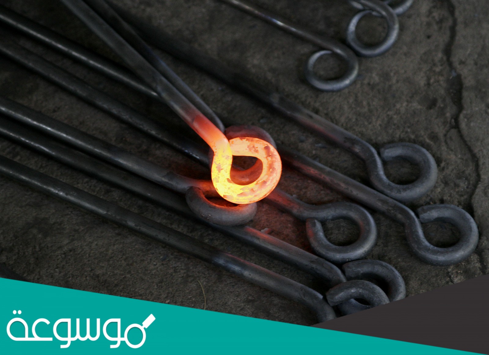 الفلزات التي تتفاعل بسهولة وليونة هي