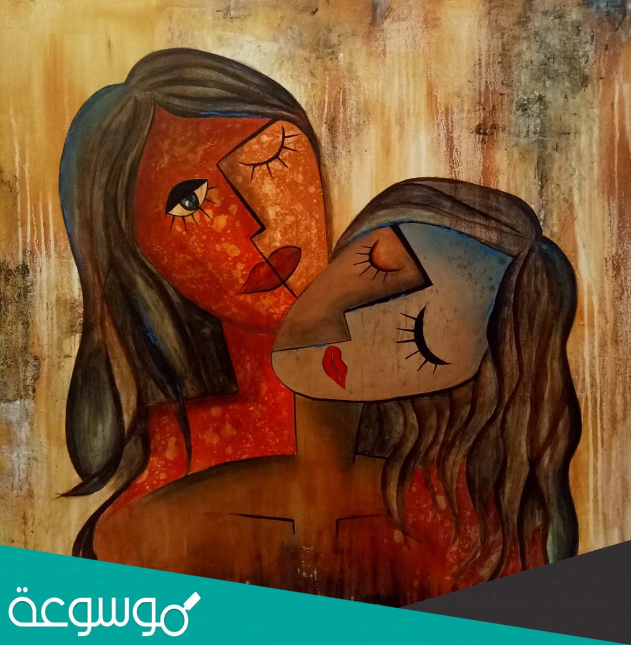 من اوائل المبتعثين الفنان التشكيلي السعودي