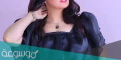 من هي الفنانة مرورة محمد السيرة الذاتية