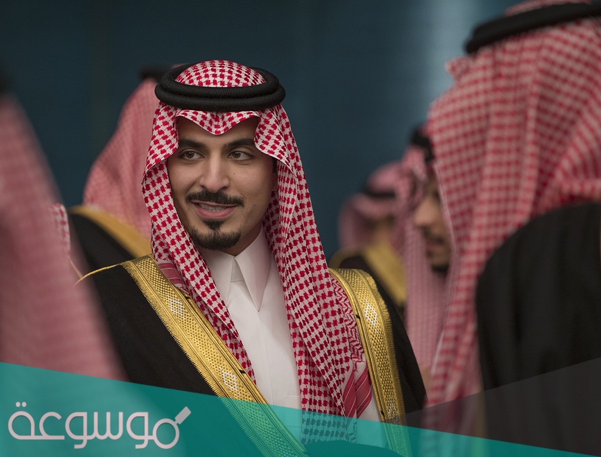 من هي زوجة الأمير مشعل بن سلطان