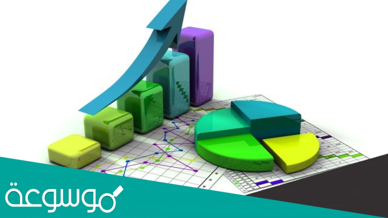 القيم المتطرفة تكون بعيدة عن بقية القيم