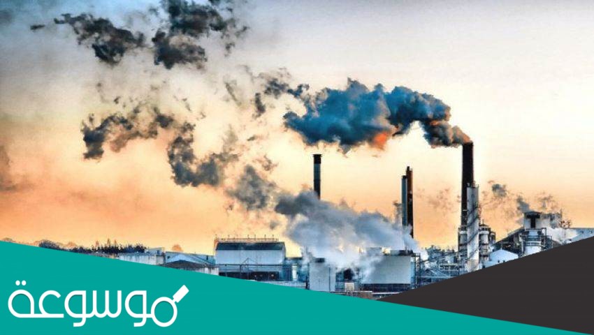 اذكر اربع طرائق يؤثر بها تلوث الهواء في البيئه