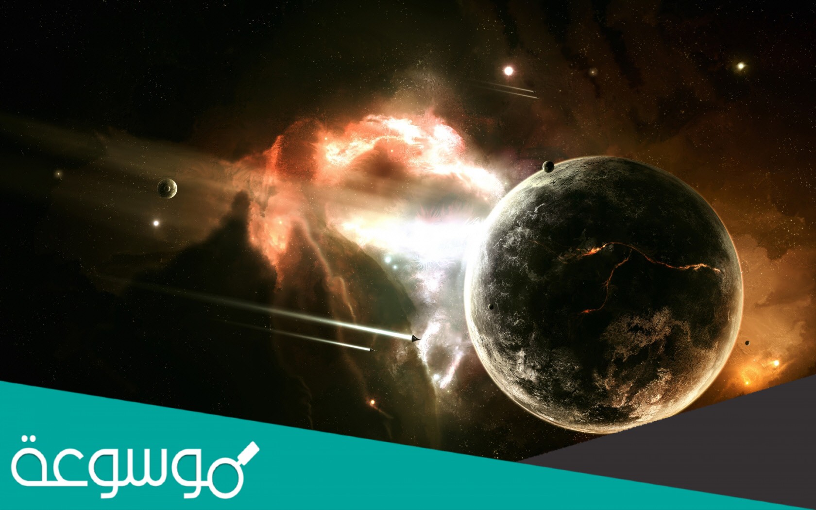 العلاقة بين التنجيم والكهانة مع الأمثلة