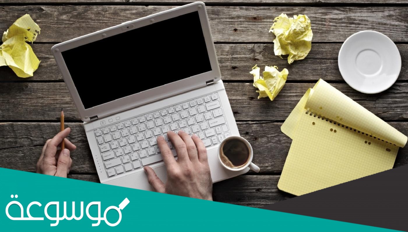 لحفظ ملف البرمجة ننقر على حفظ من قائمة