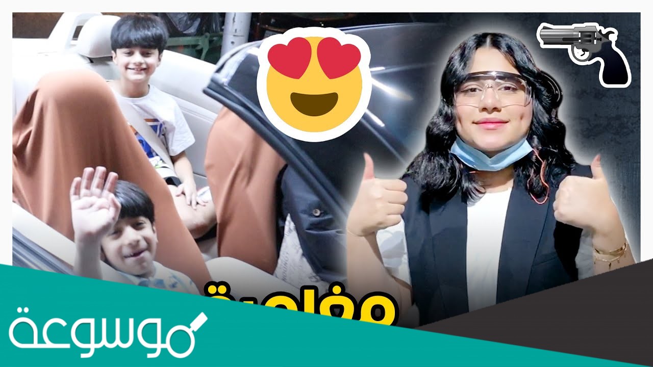 عائلة عدنان من وين