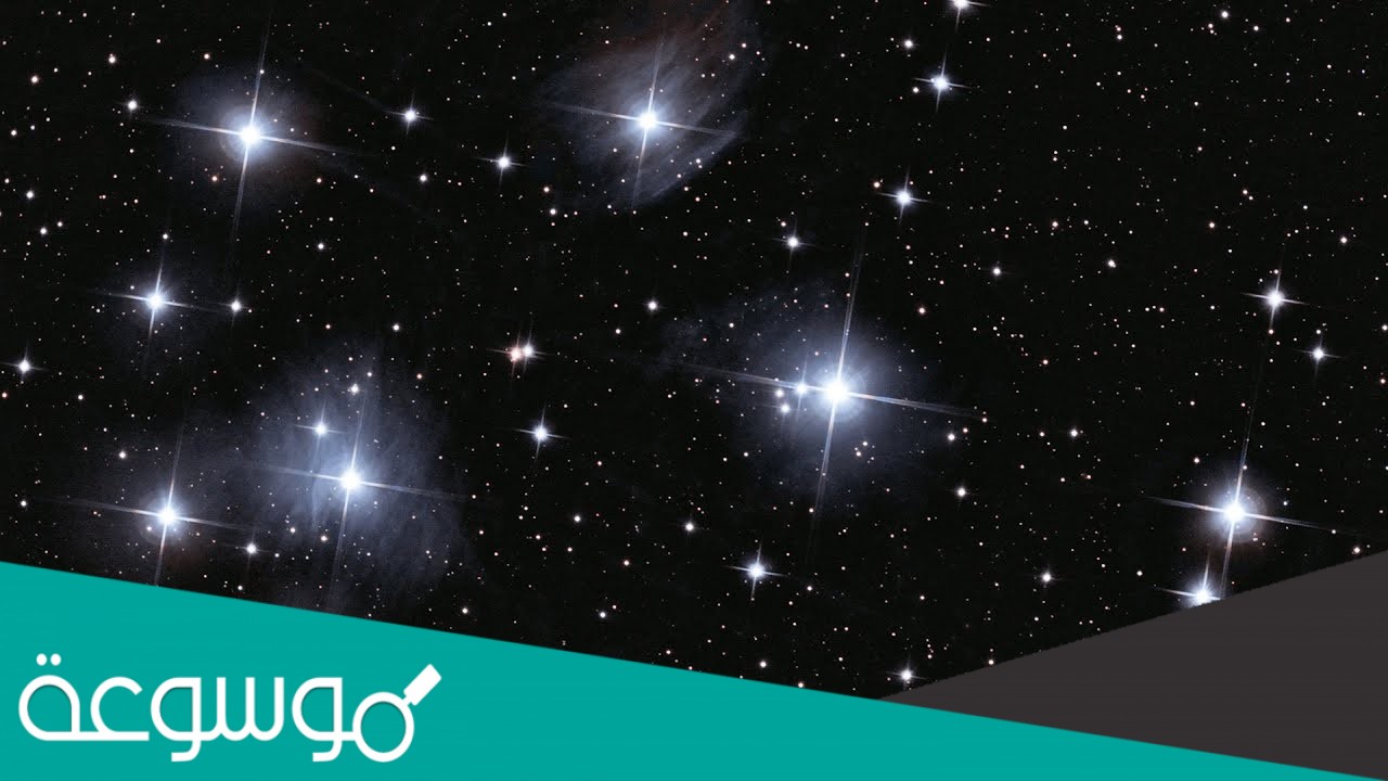 تتواجد الغازات المكونة للنجوم في حياتنا في بعض المواد اذكر مثالين يوضحان ذلك وفقاً لما جاء في النص