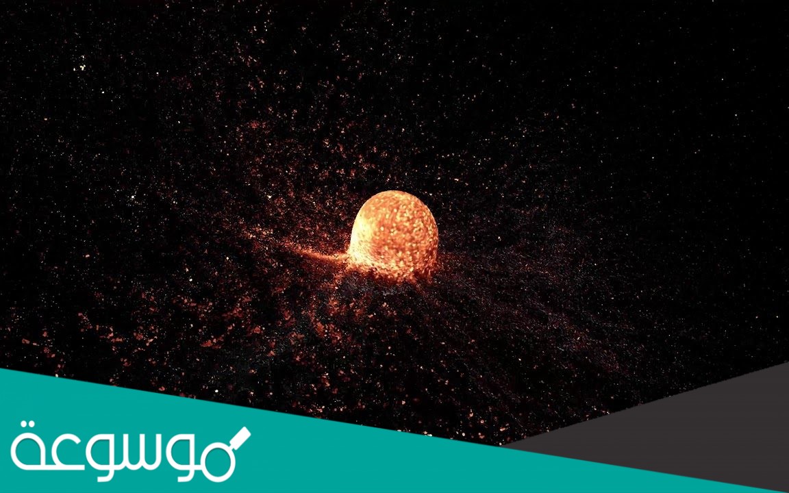 ما هو لقب كوكب بلوتو..