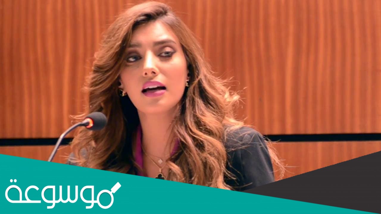 من هي بشاير الشيباني ويكيبيديا