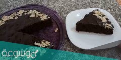 طريقة عمل كعك ام وليد بالشوكولاته