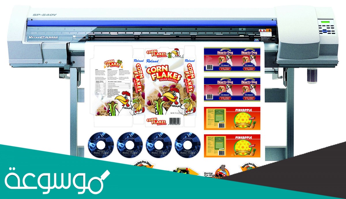 من متطلبات الطباعة باللمس اتجاه النظر ، حيث يُفترض عند الكتابة أن يكون اتجاه النظر نحو