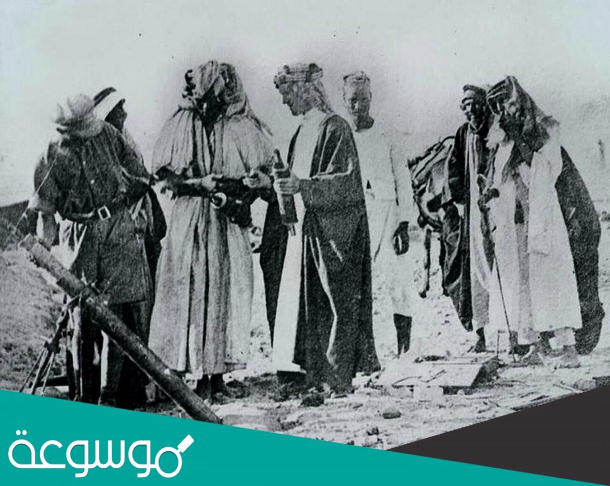 الوازعي وش يرجعون