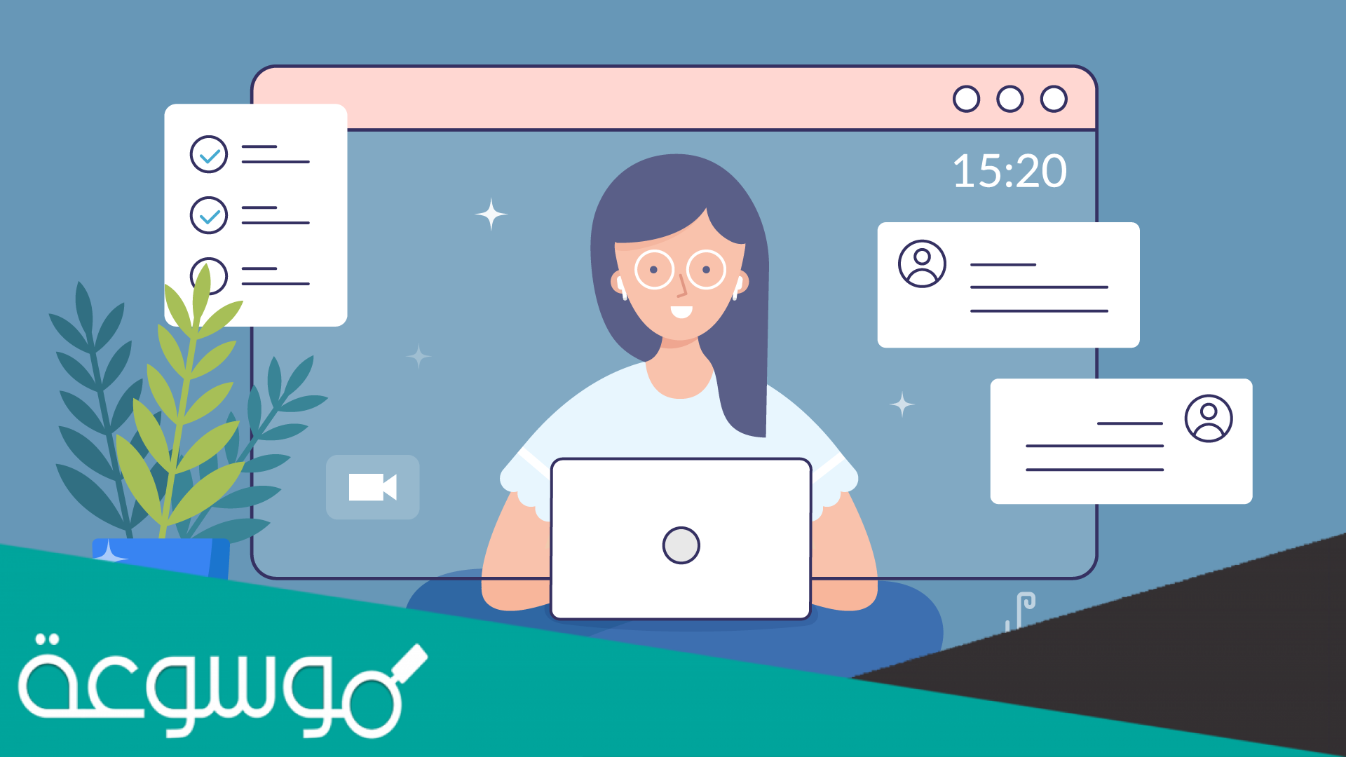 ما الخدمات أو الميزات الاضافية التي تتوقع وجودها في منصة توظيف نموذجية تقدم خدمات متعددة؟